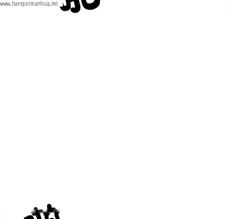 韩国漫画女子宿舍日记韩漫_女子宿舍日记-第10话在线免费阅读-韩国漫画-第63张图片