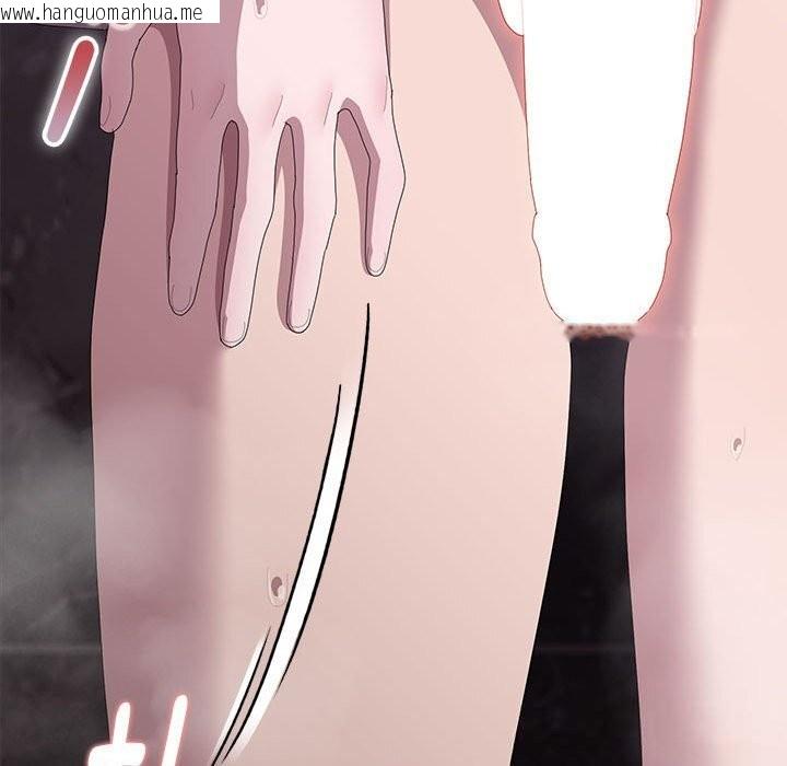 韩国漫画大企业里的小秘密/在大企业当废柴韩漫_大企业里的小秘密/在大企业当废柴-第47话在线免费阅读-韩国漫画-第171张图片