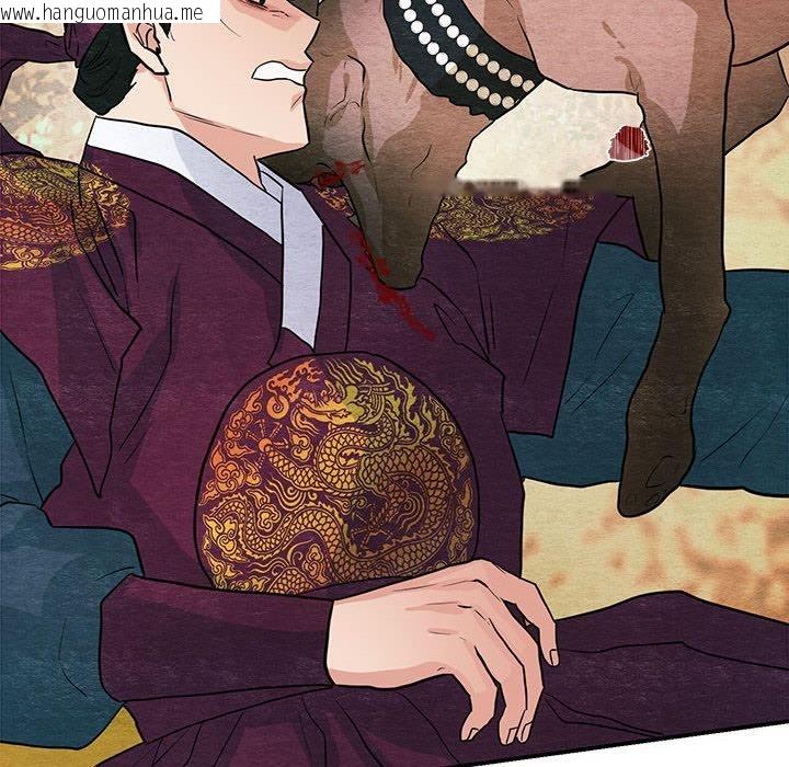 韩国漫画狂眼韩漫_狂眼-第73话在线免费阅读-韩国漫画-第49张图片