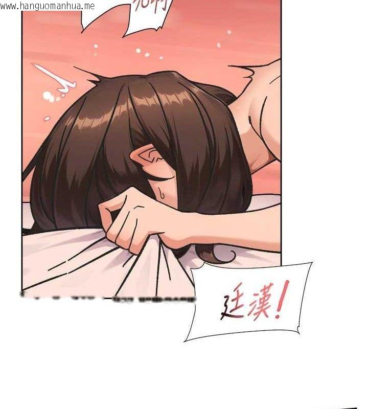 韩国漫画深层洁净达人韩漫_深层洁净达人-第42话-妈今天又晚归了在线免费阅读-韩国漫画-第53张图片