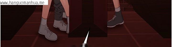 韩国漫画倒追游戏韩漫_倒追游戏-第10话-瞒著女友(?)偷偷来…在线免费阅读-韩国漫画-第175张图片