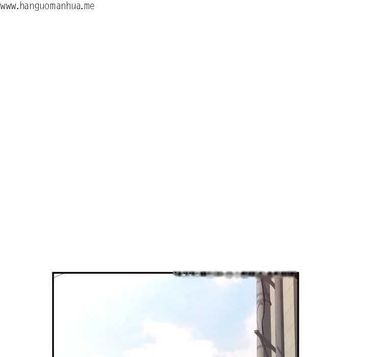 韩国漫画可以爱你吗韩漫_可以爱你吗-第62话在线免费阅读-韩国漫画-第53张图片