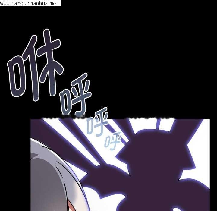 韩国漫画热情拳击馆韩漫_热情拳击馆-第31话在线免费阅读-韩国漫画-第127张图片