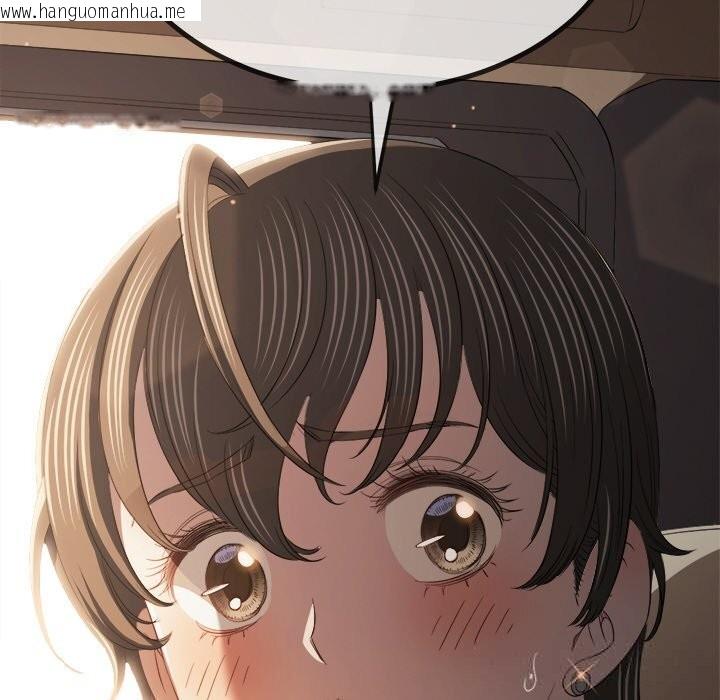 韩国漫画恶女勾勾缠/难缠小恶女韩漫_恶女勾勾缠/难缠小恶女-第264话在线免费阅读-韩国漫画-第152张图片
