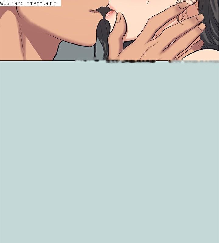 韩国漫画纵夏夜之梦(无码版)韩漫_纵夏夜之梦(无码版)-最终话-我的真命天女在线免费阅读-韩国漫画-第98张图片