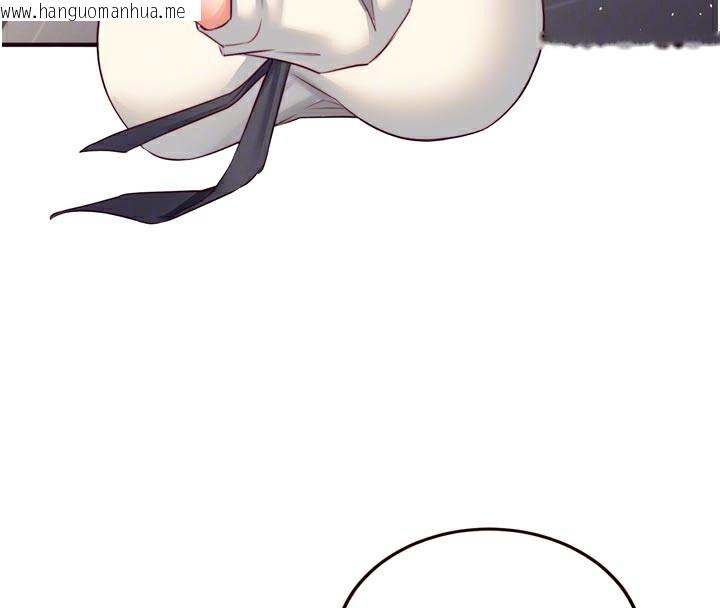 韩国漫画熟女自助餐韩漫_熟女自助餐-第46话-学弟专属母奶浴在线免费阅读-韩国漫画-第48张图片