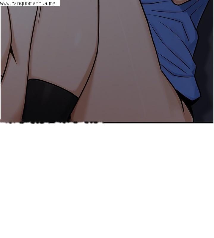韩国漫画公务员的桃色副业韩漫_公务员的桃色副业-第28话-你一定是SM的高手在线免费阅读-韩国漫画-第8张图片