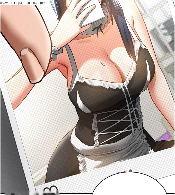 韩国漫画私密视角韩漫_私密视角-第42话-泰山，快来干我…在线免费阅读-韩国漫画-第5张图片