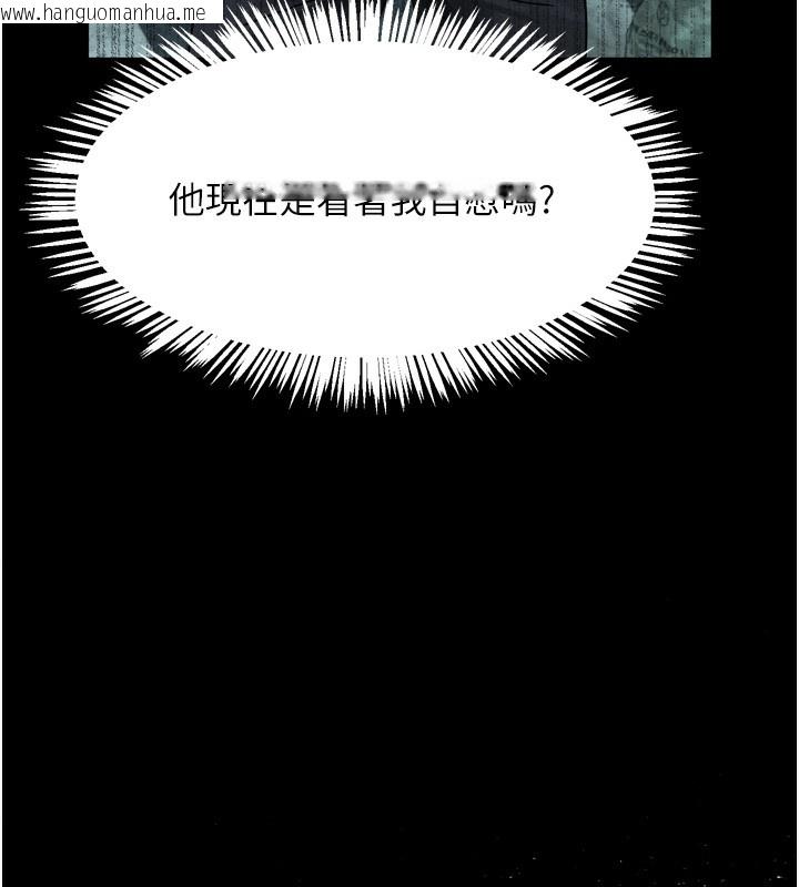 韩国漫画堕落物语2韩漫_堕落物语2-第20话-跟踪狂的变态行径在线免费阅读-韩国漫画-第188张图片