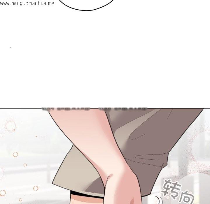 韩国漫画配角的生存任务韩漫_配角的生存任务-第25话在线免费阅读-韩国漫画-第51张图片