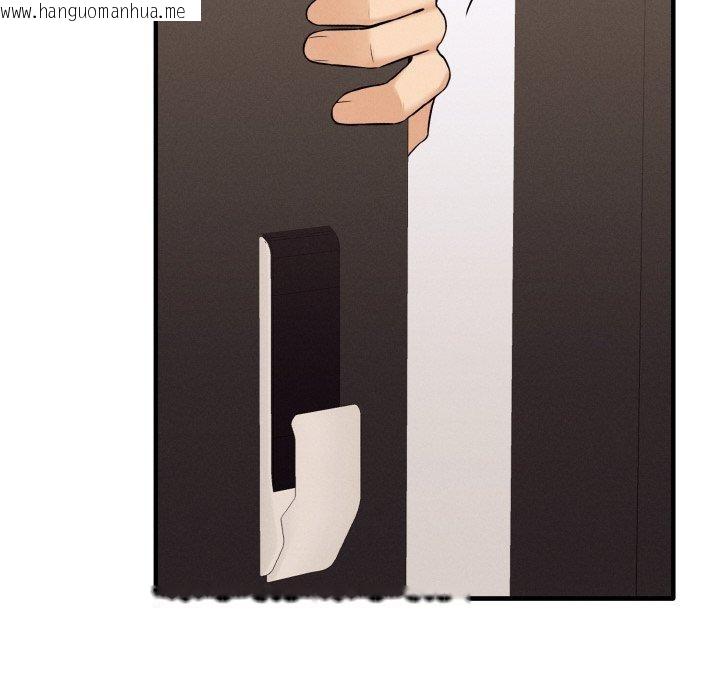 韩国漫画母女通吃计划韩漫_母女通吃计划-第4话在线免费阅读-韩国漫画-第111张图片