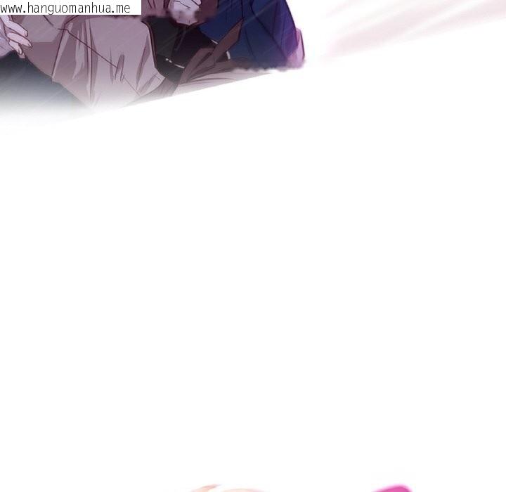 韩国漫画吉赛儿之血韩漫_吉赛儿之血-第11话在线免费阅读-韩国漫画-第131张图片