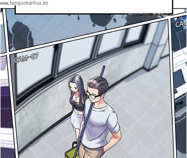 韩国漫画G斗吧!真人肉搏王韩漫_G斗吧!真人肉搏王-第10话-上班摸奶被抓包?!在线免费阅读-韩国漫画-第68张图片