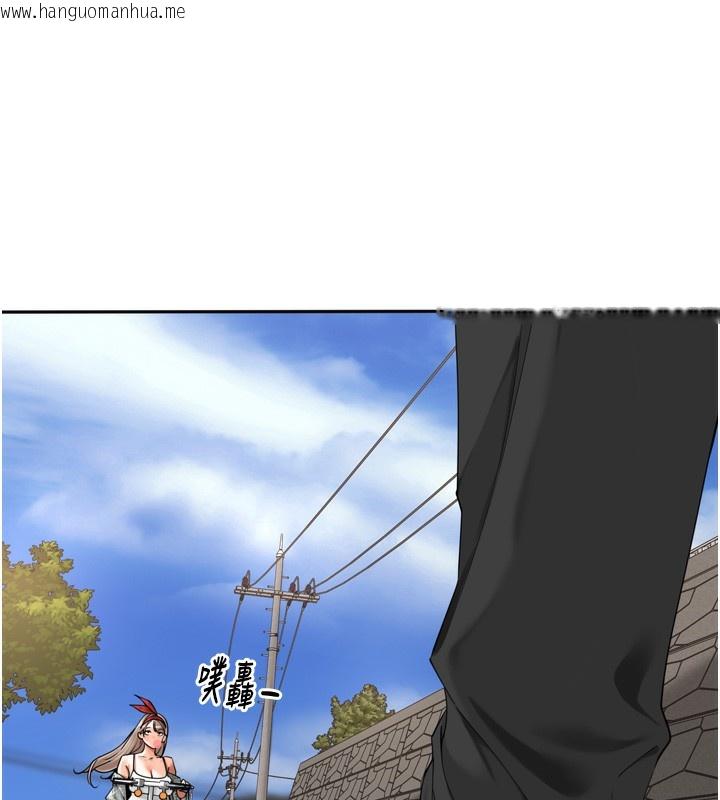 韩国漫画里长孙子开麦啦韩漫_里长孙子开麦啦-第16话-罪恶和兴奋并存的快感在线免费阅读-韩国漫画-第15张图片