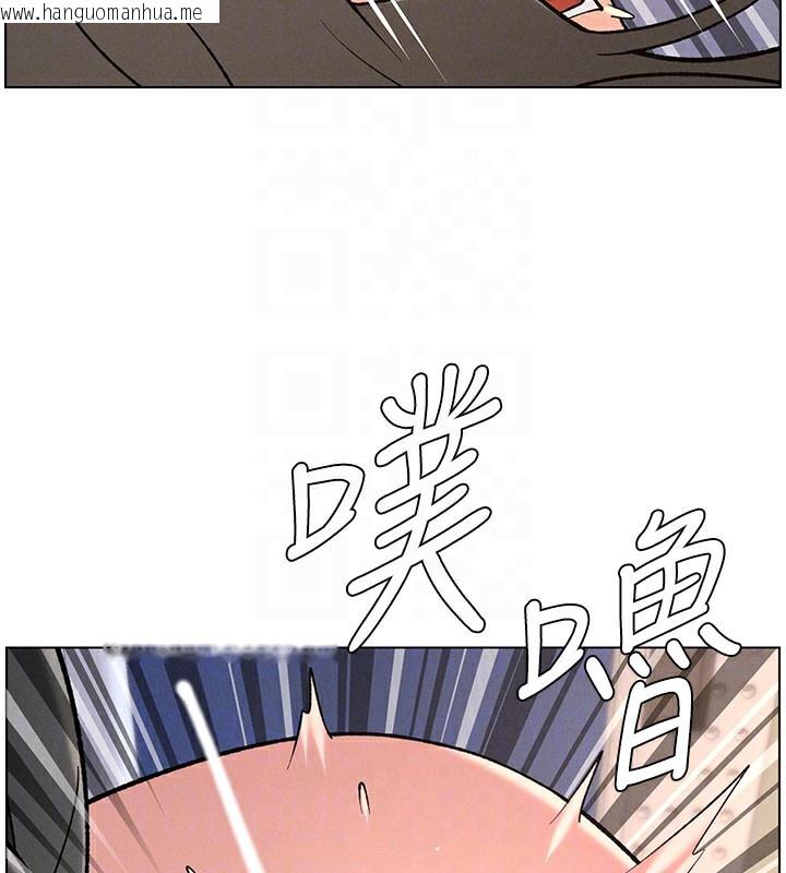 韩国漫画兄妹的秘密授课韩漫_兄妹的秘密授课-第67话-「没门」也要爱!在线免费阅读-韩国漫画-第82张图片