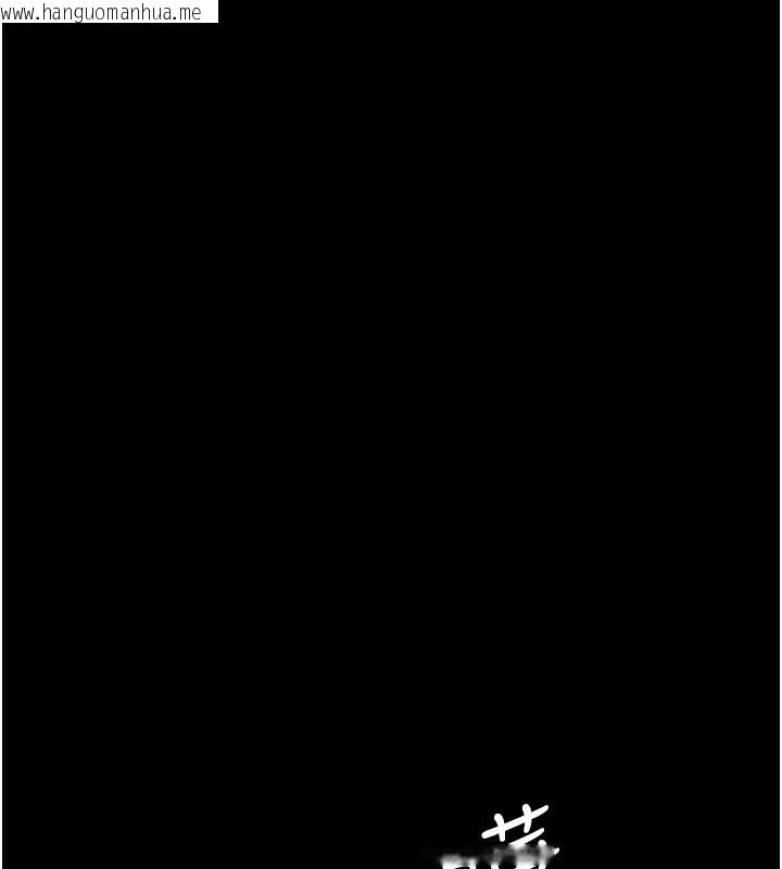 韩国漫画夜间诊疗室韩漫_夜间诊疗室-第115话-VIP的天堂乐园在线免费阅读-韩国漫画-第35张图片