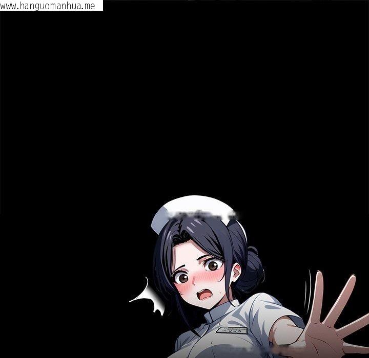 韩国漫画黑道X上班族/我身体里的那个家伙韩漫_黑道X上班族/我身体里的那个家伙-第18话在线免费阅读-韩国漫画-第184张图片