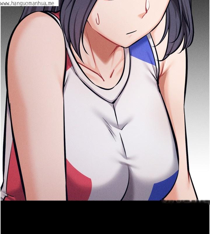 韩国漫画选手村:母猪调教韩漫_选手村:母猪调教-第37话-你不只是下面大耶…在线免费阅读-韩国漫画-第152张图片