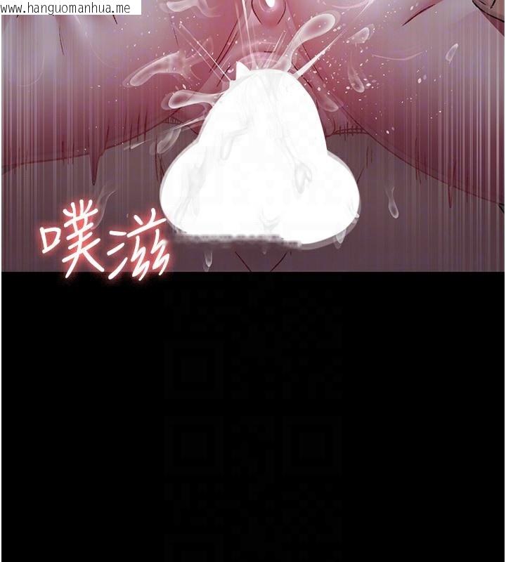 韩国漫画夜间诊疗室韩漫_夜间诊疗室-第116话-性爱成瘾在线免费阅读-韩国漫画-第155张图片