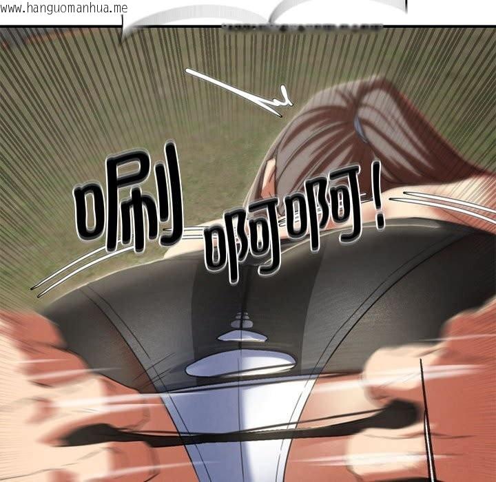 韩国漫画危险同学会韩漫_危险同学会-第78话在线免费阅读-韩国漫画-第63张图片