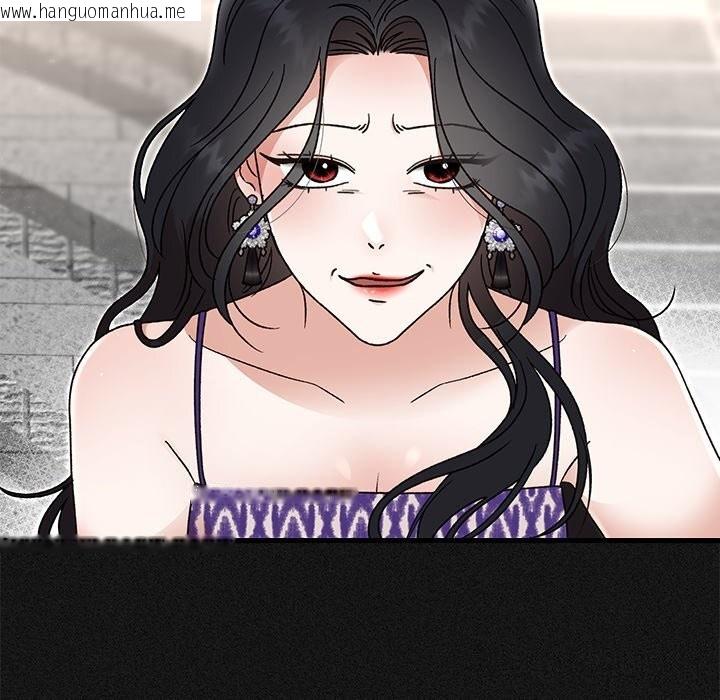韩国漫画婚姻束缚韩漫_婚姻束缚-第44话在线免费阅读-韩国漫画-第26张图片