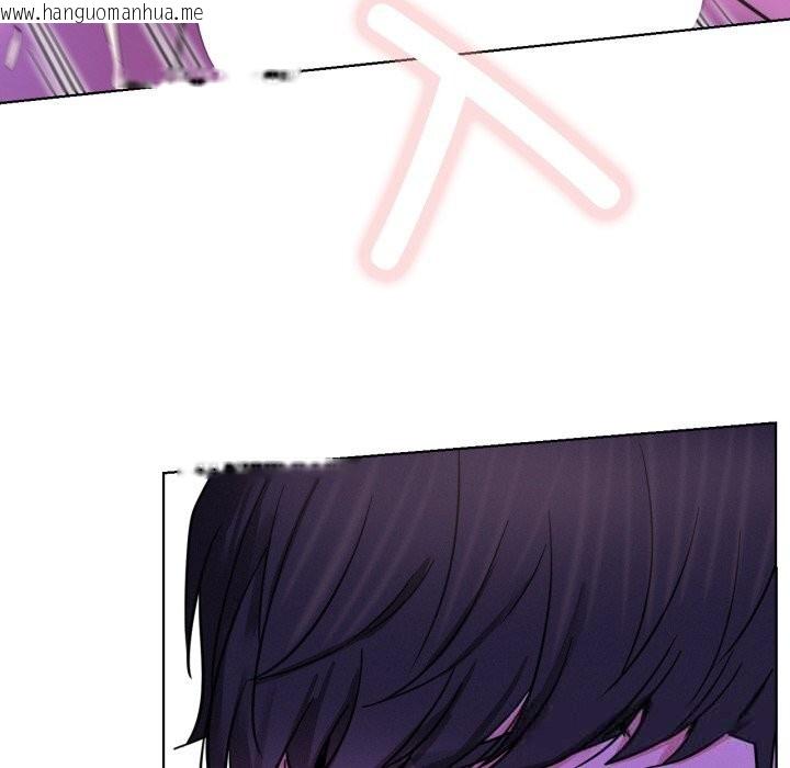 韩国漫画屋檐下的光/当我们住在一起韩漫_屋檐下的光/当我们住在一起-第86话在线免费阅读-韩国漫画-第132张图片