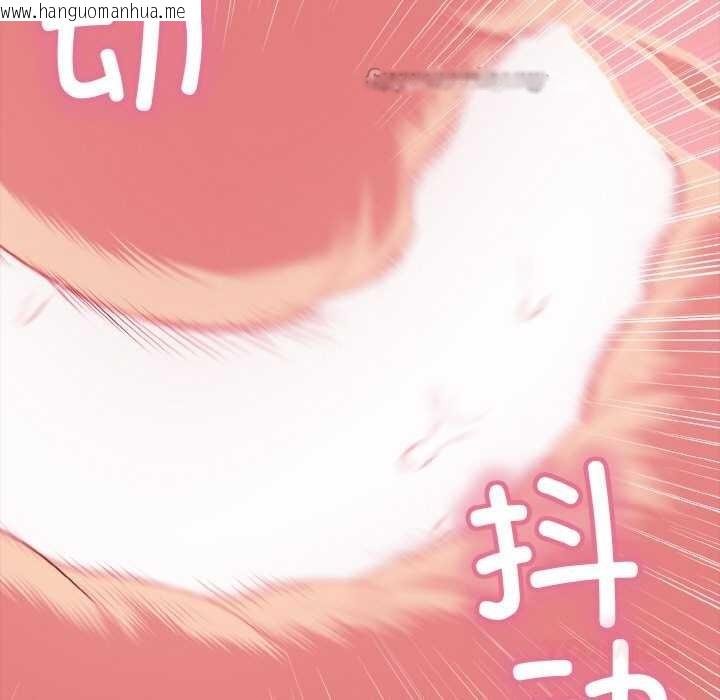 韩国漫画再爱我一次韩漫_再爱我一次-第28话在线免费阅读-韩国漫画-第28张图片