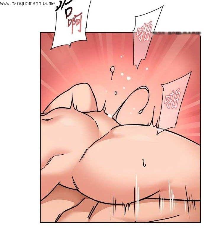 韩国漫画深层洁净达人韩漫_深层洁净达人-第42话-妈今天又晚归了在线免费阅读-韩国漫画-第48张图片