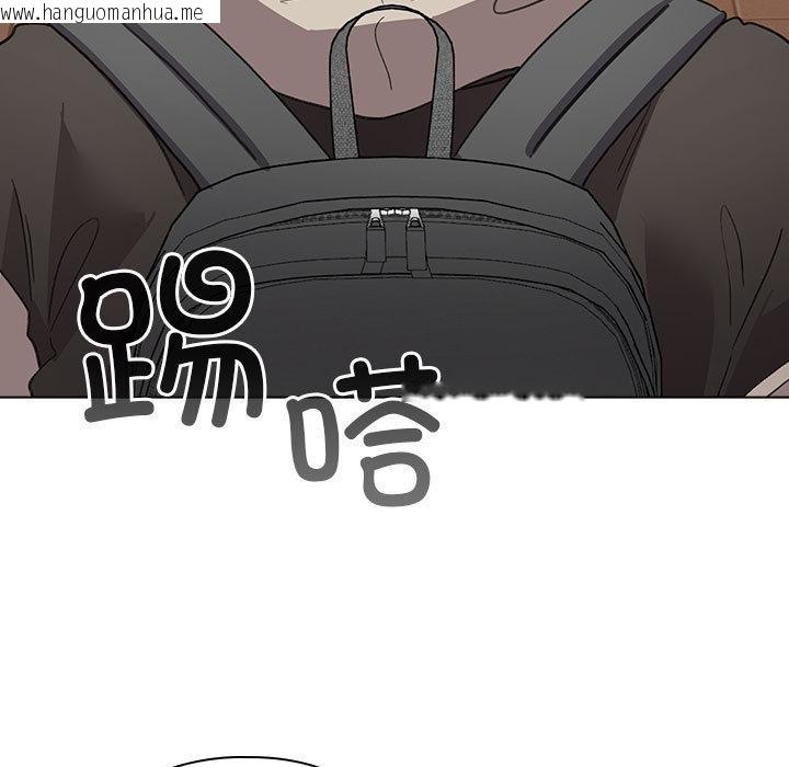 韩国漫画配角的生存任务韩漫_配角的生存任务-第24话在线免费阅读-韩国漫画-第59张图片