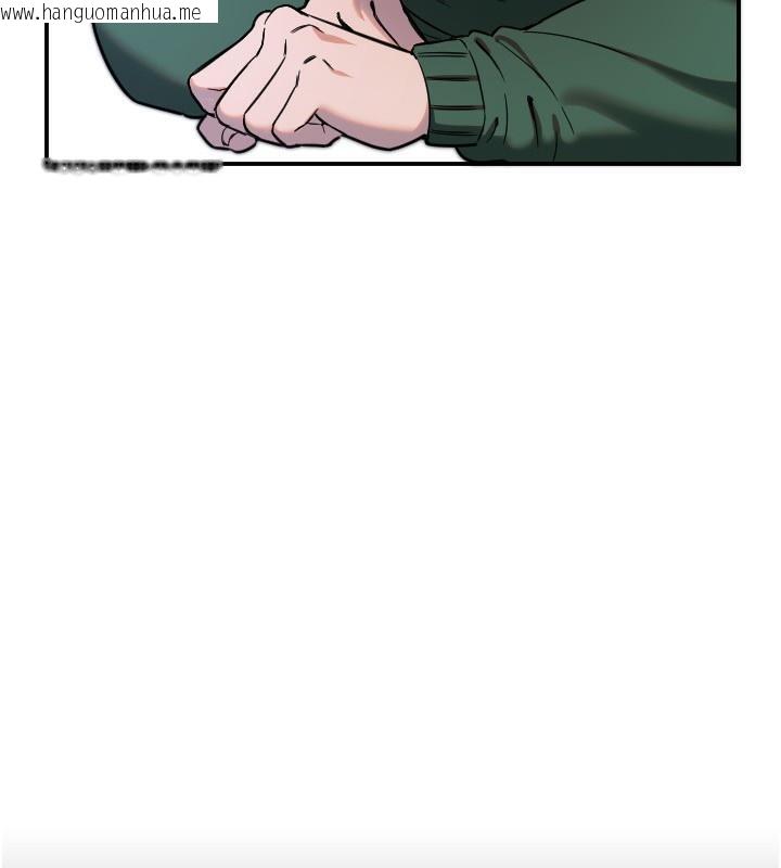 韩国漫画守护天使韩漫_守护天使-第43话-你…喜欢思允吗?在线免费阅读-韩国漫画-第22张图片
