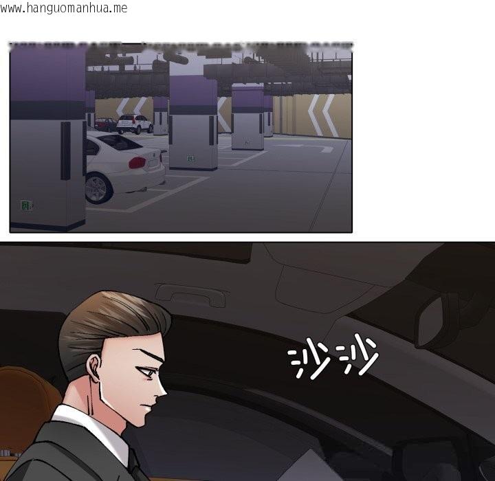 韩国漫画坏女人/了不起的她韩漫_坏女人/了不起的她-第76话在线免费阅读-韩国漫画-第115张图片