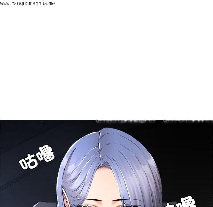 韩国漫画女子宿舍日记韩漫_女子宿舍日记-第8话在线免费阅读-韩国漫画-第92张图片