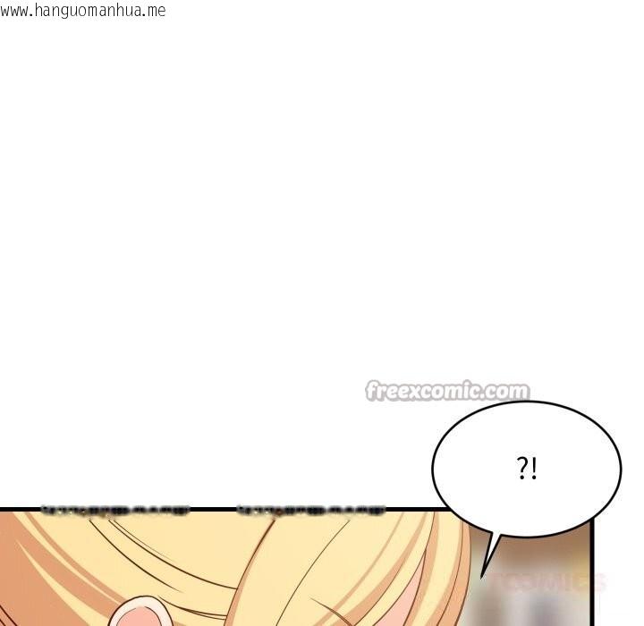 韩国漫画难缠姐妹偏要和我同居韩漫_难缠姐妹偏要和我同居-第55话在线免费阅读-韩国漫画-第84张图片