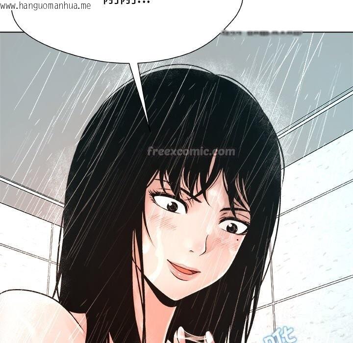 韩国漫画被幸运诅咒的人/幸运的孽缘韩漫_被幸运诅咒的人/幸运的孽缘-第2话在线免费阅读-韩国漫画-第182张图片