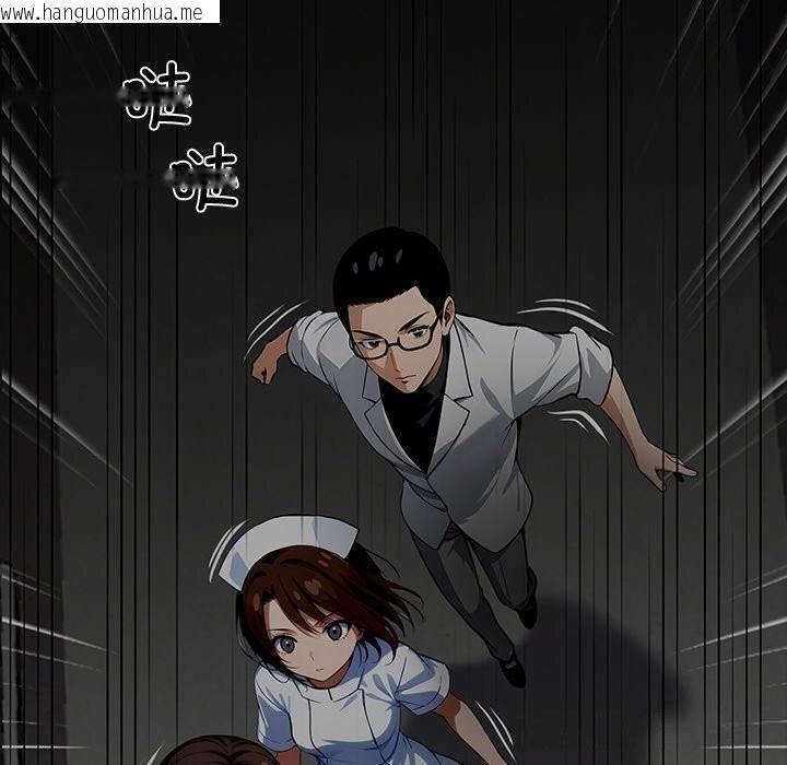韩国漫画黑道X上班族/我身体里的那个家伙韩漫_黑道X上班族/我身体里的那个家伙-第20话在线免费阅读-韩国漫画-第202张图片