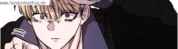 韩国漫画守护天使韩漫_守护天使-第43话-你…喜欢思允吗?在线免费阅读-韩国漫画-第104张图片
