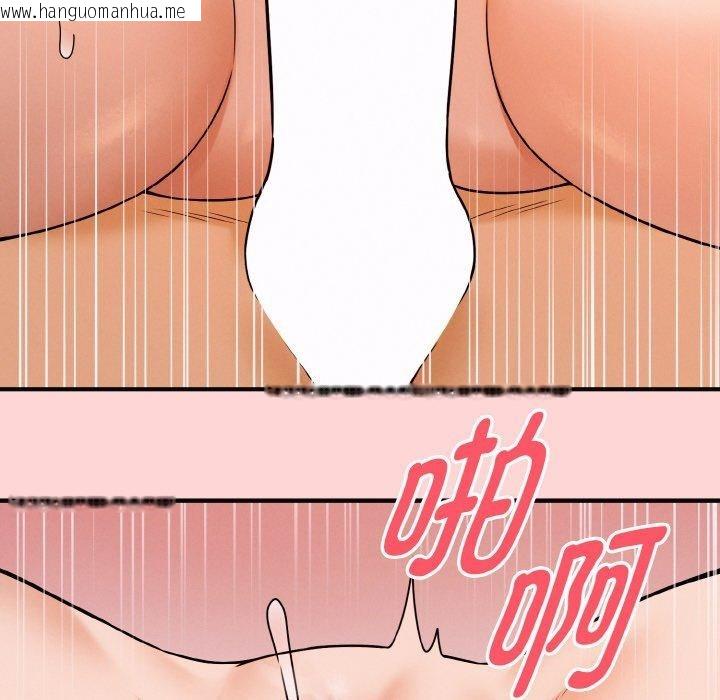 韩国漫画母女通吃计划韩漫_母女通吃计划-第4话在线免费阅读-韩国漫画-第57张图片