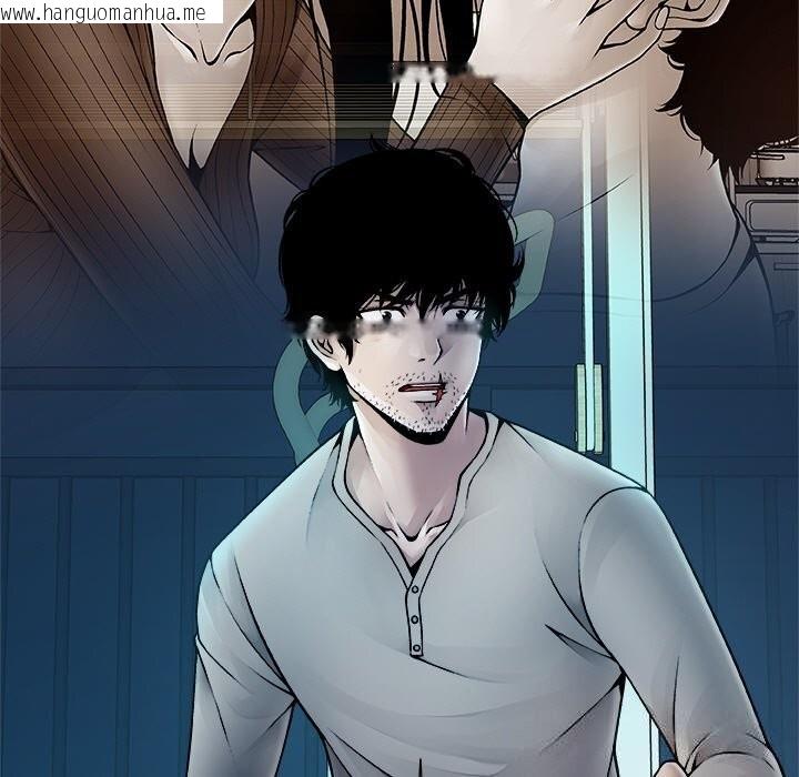 韩国漫画被幸运诅咒的人/幸运的孽缘韩漫_被幸运诅咒的人/幸运的孽缘-第2话在线免费阅读-韩国漫画-第137张图片