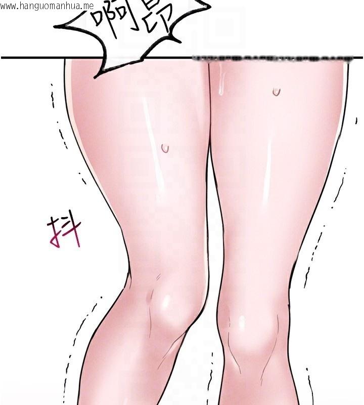 韩国漫画男人配额制韩漫_男人配额制-第6话-我会努力干活的!在线免费阅读-韩国漫画-第163张图片