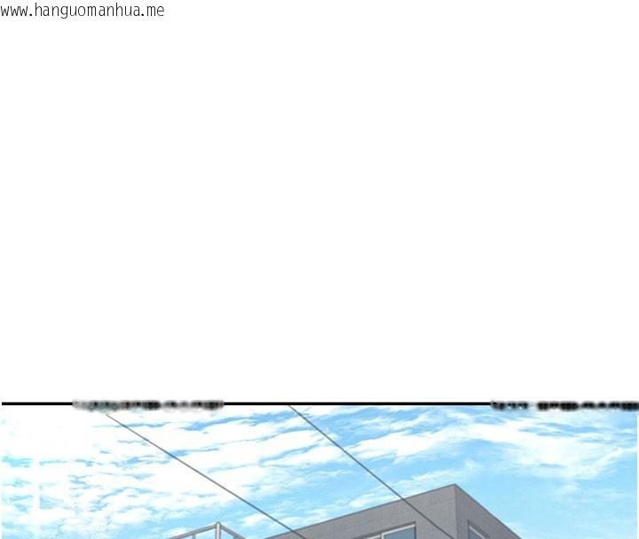 韩国漫画飞机杯女神连线中韩漫_飞机杯女神连线中-第21话-这次轮到我霸王硬上弓在线免费阅读-韩国漫画-第55张图片
