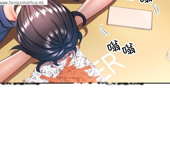 韩国漫画可以爱你吗韩漫_可以爱你吗-第63话在线免费阅读-韩国漫画-第127张图片