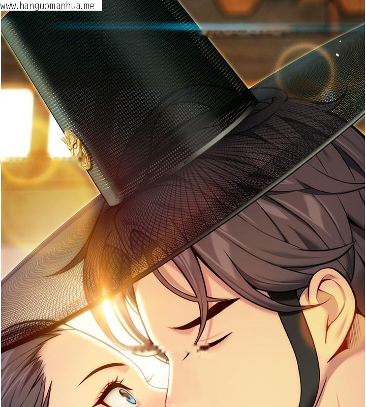 韩国漫画命运:贞洁欲女韩漫_命运:贞洁欲女-第51话-共谱汁鲜缱绻栗花情在线免费阅读-韩国漫画-第170张图片