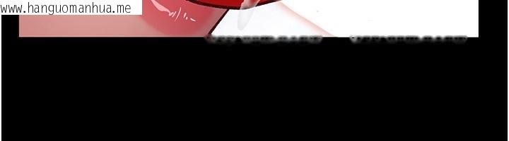 韩国漫画夜间诊疗室韩漫_夜间诊疗室-第115话-VIP的天堂乐园在线免费阅读-韩国漫画-第49张图片