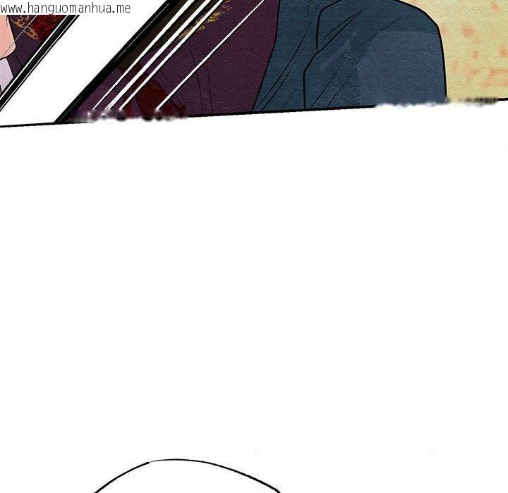 韩国漫画狂眼韩漫_狂眼-第73话在线免费阅读-韩国漫画-第53张图片