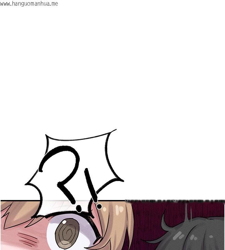 韩国漫画男人配额制韩漫_男人配额制-第6话-我会努力干活的!在线免费阅读-韩国漫画-第223张图片
