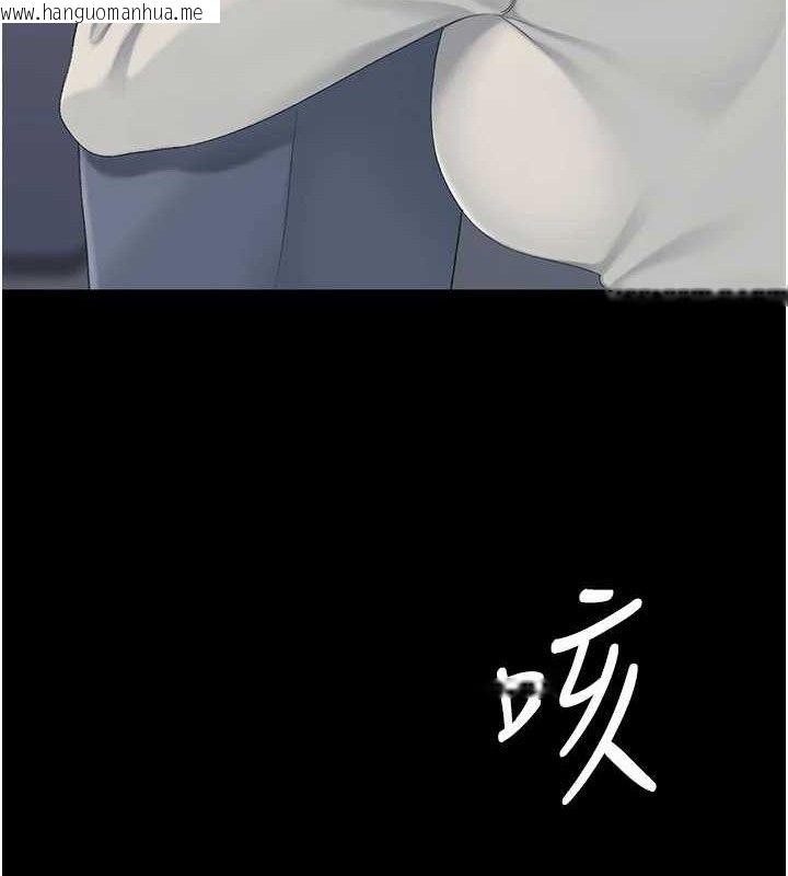 韩国漫画复仇母女丼韩漫_复仇母女丼-第113话-空服员的上空服务在线免费阅读-韩国漫画-第95张图片
