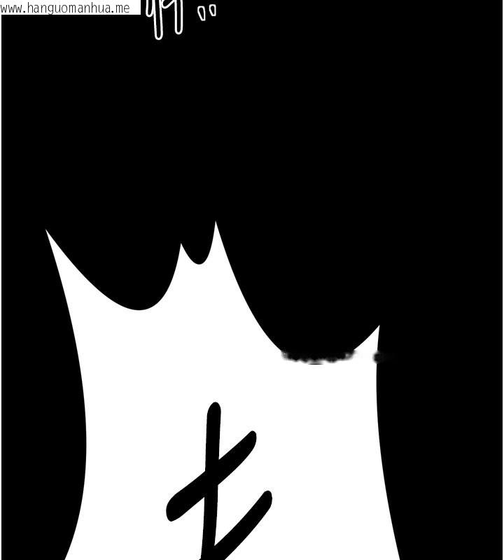 韩国漫画最强家丁韩漫_最强家丁-第47话-我来消除妳的阴气在线免费阅读-韩国漫画-第104张图片