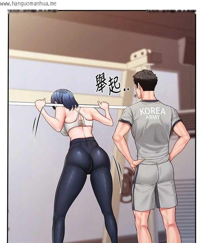 韩国漫画报告女班长:一根突起韩漫_报告女班长:一根突起-第13话-果然还是动作片刺激在线免费阅读-韩国漫画-第5张图片