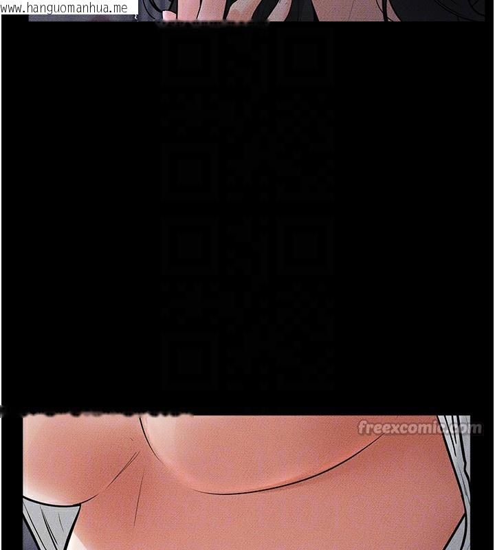 韩国漫画继母与继姐韩漫_继母与继姐-第80话-欲求不满的美魔女在线免费阅读-韩国漫画-第140张图片