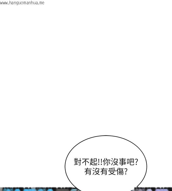 韩国漫画衣锦还乡韩漫_衣锦还乡-第4话-忍住不叫更淫荡了在线免费阅读-韩国漫画-第83张图片